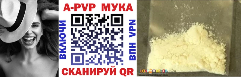 Какие есть наркотики Кольчугино СК Кокаин Псилоцибиновые грибы Марихуана ГАШ Меф ТГК АМФЕТАМИН