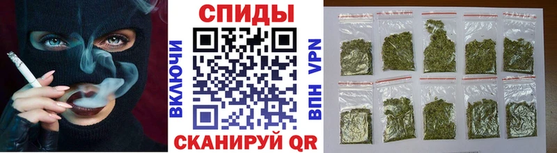 БУТИРАТ бутик  Кольчугино 