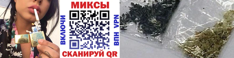 Бутират оксибутират Кольчугино