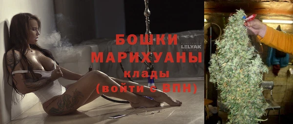 метадон Нефтегорск