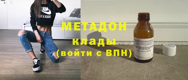 СК Анива