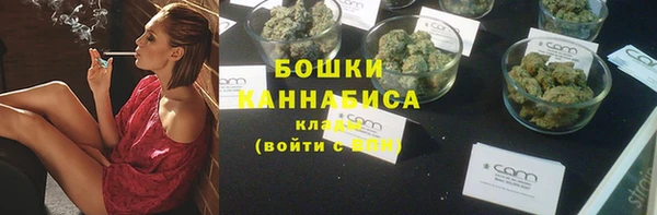 метадон Нефтегорск