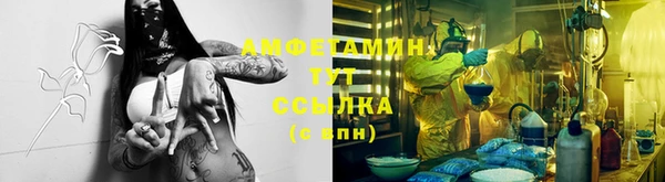 гидропоника Нея