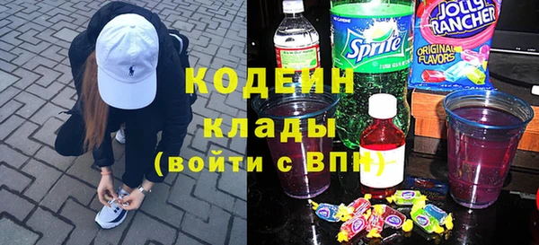 метадон Нефтегорск