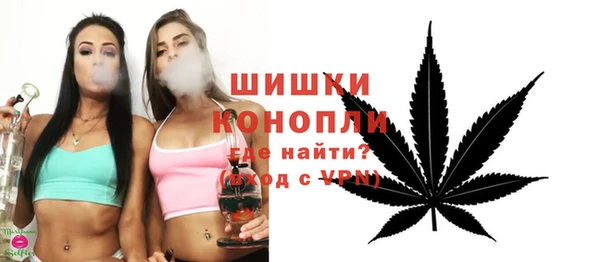метадон Нефтегорск