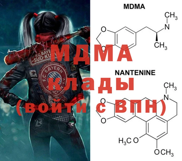 не бодяженный Ахтубинск