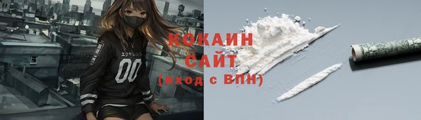 гидропоника Нея
