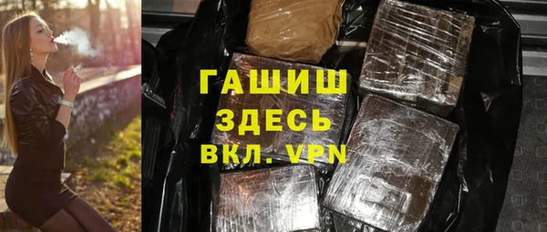 гидропоника Нея