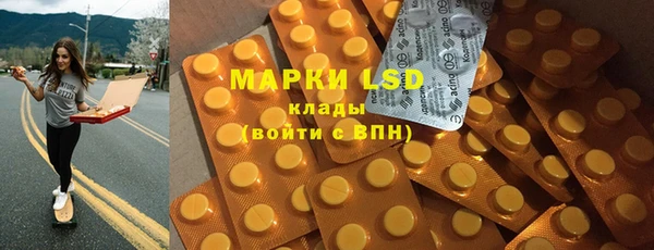 метадон Нефтегорск
