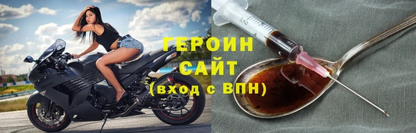 гидропоника Нея