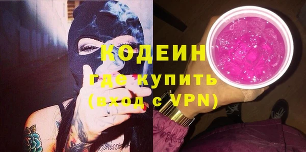 СК Новодвинск
