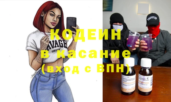 СК Новодвинск