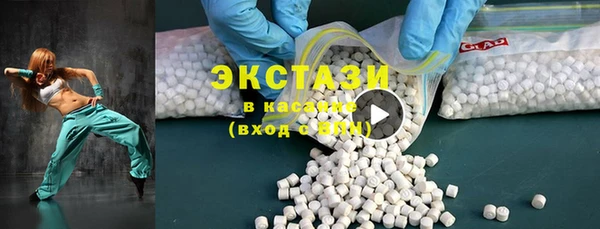 гидропоника Нея