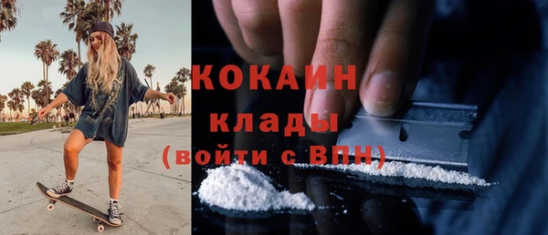 гидропоника Нея