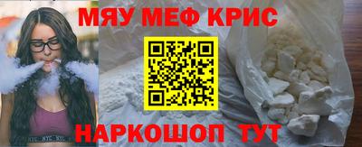 амфетамин Дубна