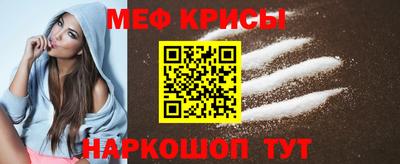 амфетамин Дубна