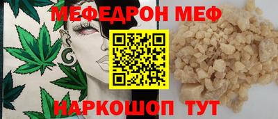 кокаин колумбия Донецк