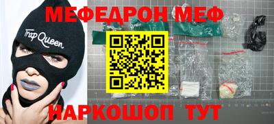 амфетамин Дубна