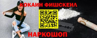 прущая мука Донской
