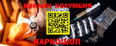 амфетамин Дубна
