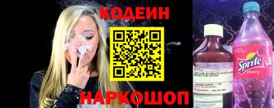 прущая мука Донской