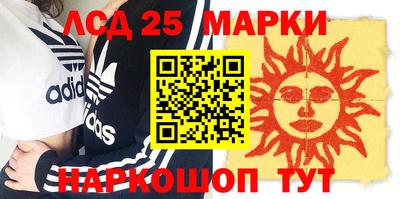 прущая мука Донской