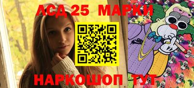 кокаин колумбия Донецк