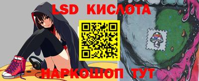 прущая мука Донской