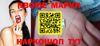 амфетамин Дубна