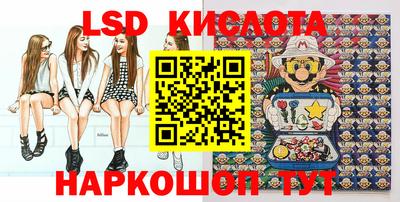 прущая мука Донской