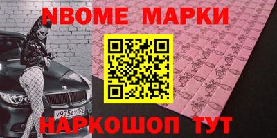 кокаин колумбия Донецк