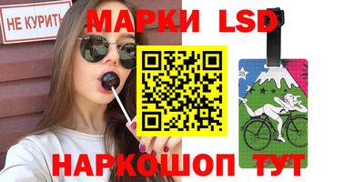 прущая мука Донской