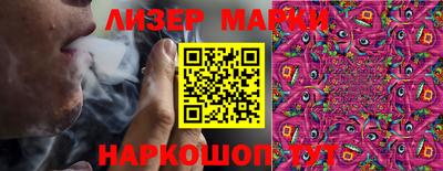 кокаин колумбия Донецк
