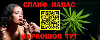 кокаин колумбия Донецк