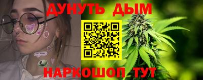 кокаин колумбия Донецк