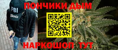 кокаин колумбия Донецк