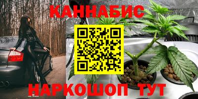 прущая мука Донской