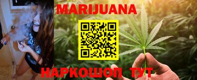 кокаин колумбия Донецк