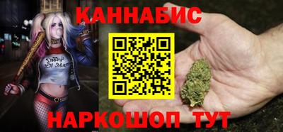 кокаин колумбия Донецк