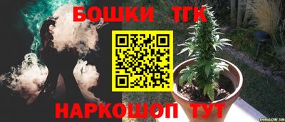прущая мука Донской