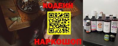 кокаин колумбия Донецк