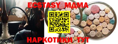 амфетамин Дубна