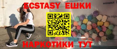 кокаин колумбия Донецк