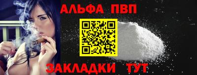 амфетамин Дубна