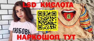кокаин колумбия Донецк
