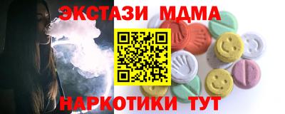 прущая мука Донской