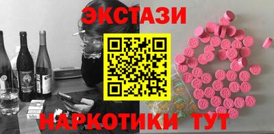 кокаин колумбия Донецк