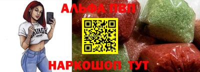амфетамин Дубна