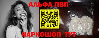 прущая мука Донской