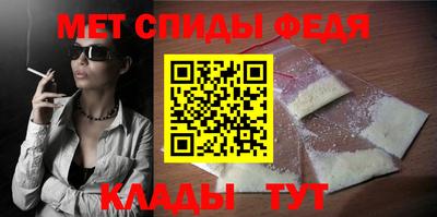 прущая мука Донской
